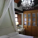Tareira En تاراموندِّ